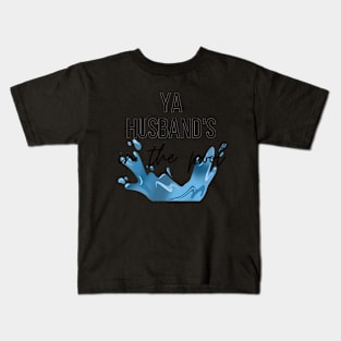 In The Pool Kids T-Shirt